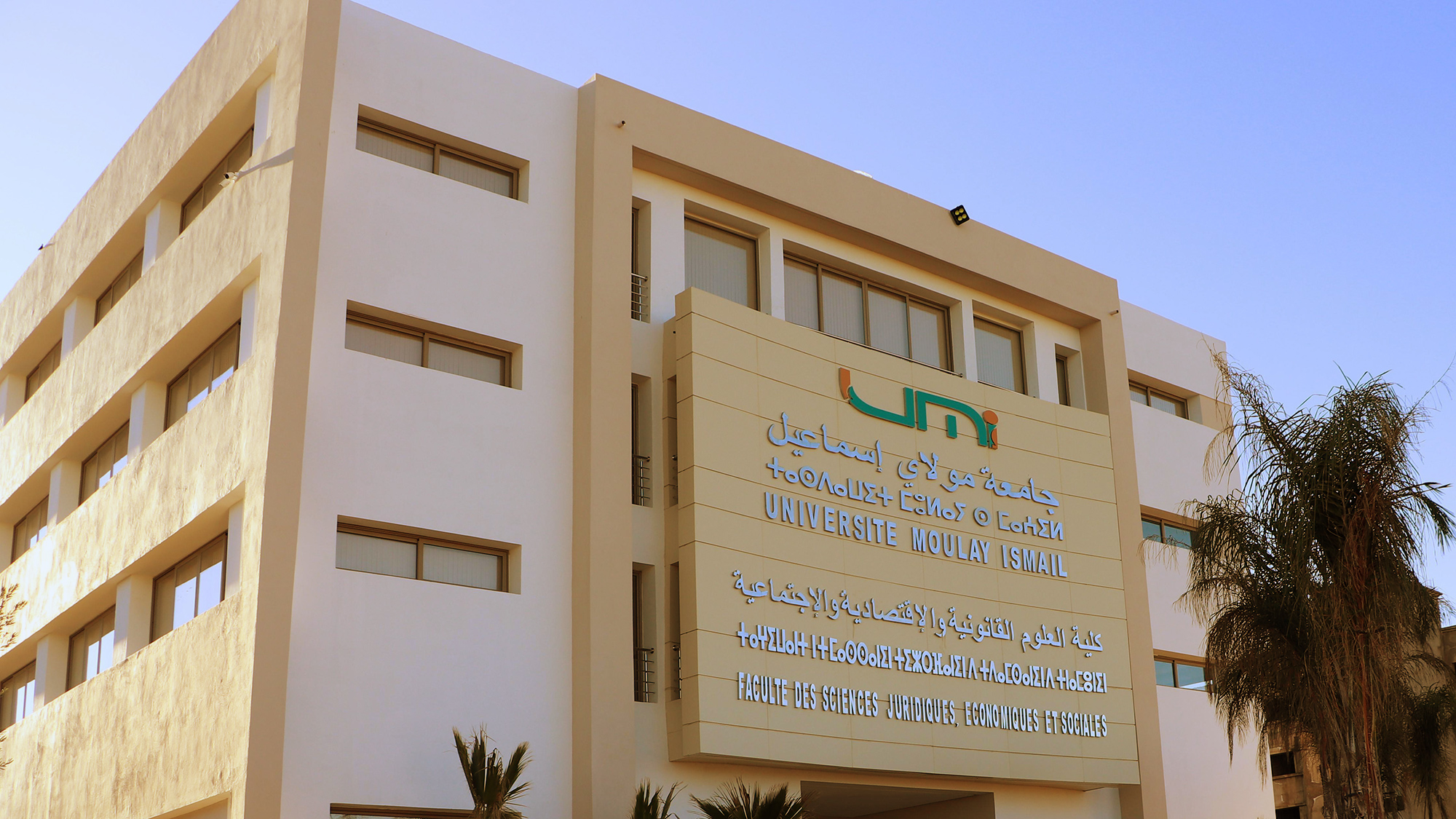 Moulay Ismail University building