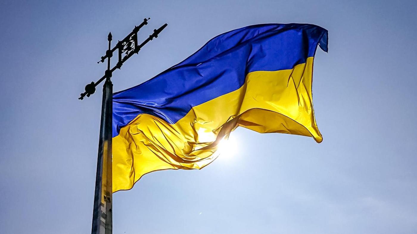 Ukraine flag