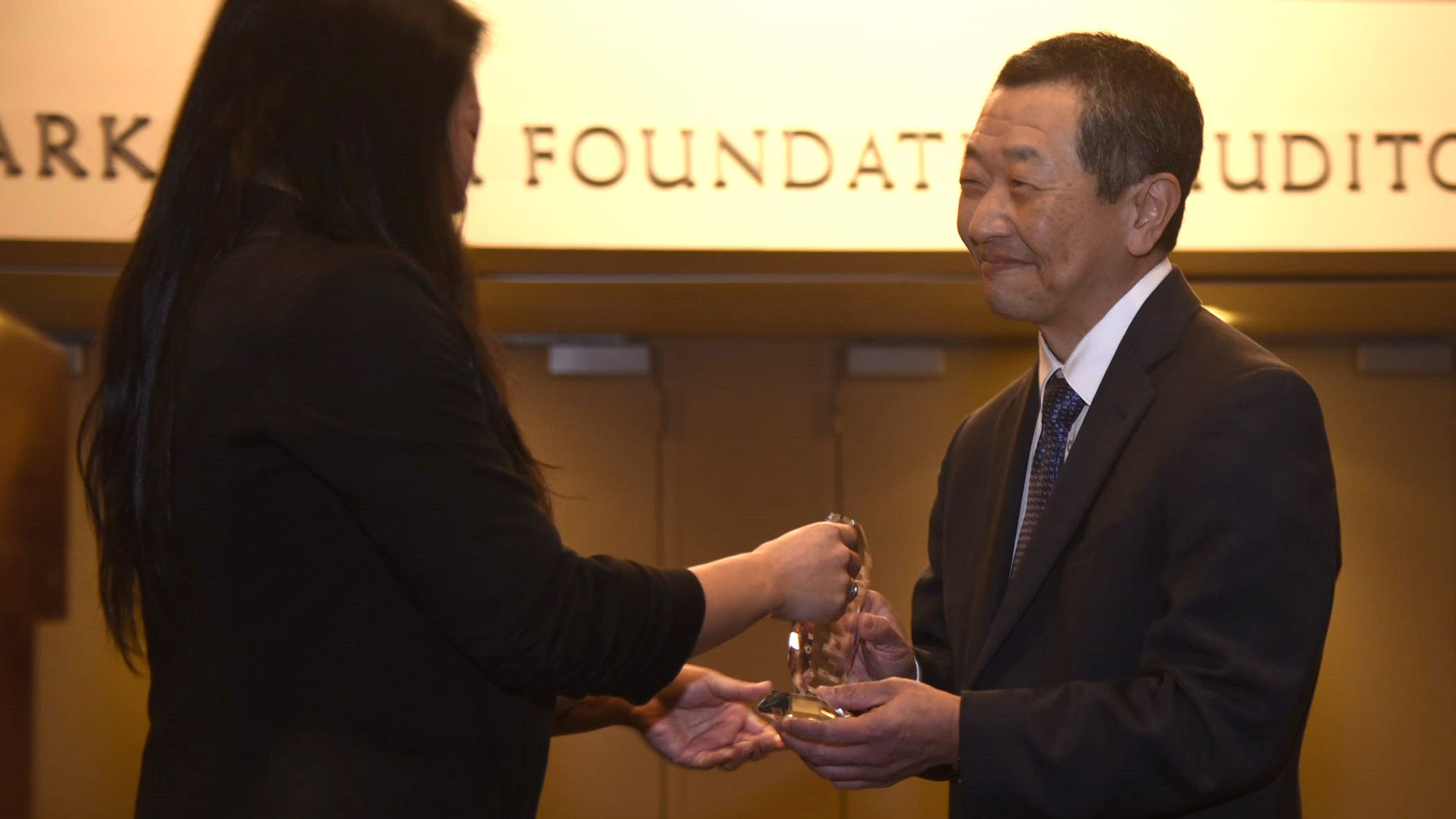 Robert Chang Award Reception 2024